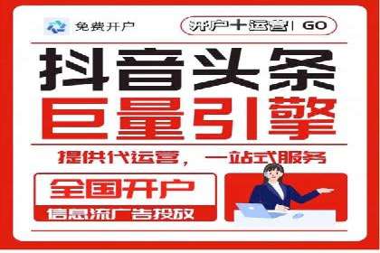 SEM广告的魔力：从零到千万流量的成功案例