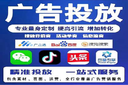 攻略分享：高效利用百度推广提升品牌知名度